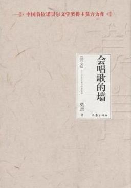 陈怡-[YS Web]套图Vol.252,气质,旗袍,陈怡