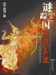 本能解决师,韩漫本能解决师最终话,本能解决师漫画在线观看,本能解决师韩国漫画百度云网盘下载,本能解决师韩漫完整版免费在线观看,18韩漫无羞遮漫画