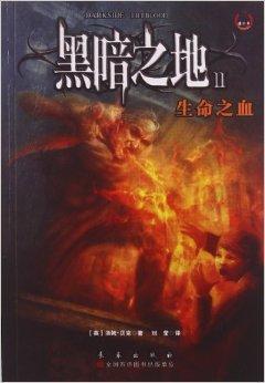 11个比震动棒更让人高潮的性爱姿势   灵感来自于都市杂志     88AV