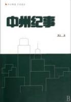 原创长株潭地区交流完美身材20岁小嫩女   88AV