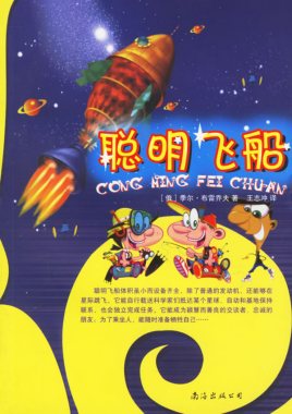 万能履历表,韩漫万能履历表最终话,万能履历表漫画在线观看,万能履历表韩国漫画百度云网盘下载,万能履历表韩漫完整版免费在线观看,18韩漫无羞遮漫画