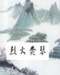 「笨蛋、你做什么...啊嗯！」骗同学把衣服脱光检查身体,韩漫「笨蛋、你做什么...啊嗯！」骗同学把衣服脱光检查身体最终话,「笨蛋、你做什么...啊嗯！」骗同学把衣服脱光检查身体漫画在线观看,「笨蛋、你做什么...啊嗯！」骗同学把衣服脱光检查身体韩国漫画百度云网盘下载,「笨蛋、你做什么...啊嗯！」骗同学把衣服脱光检查身体韩漫完整版免费在线观看,18韩漫无羞遮漫画